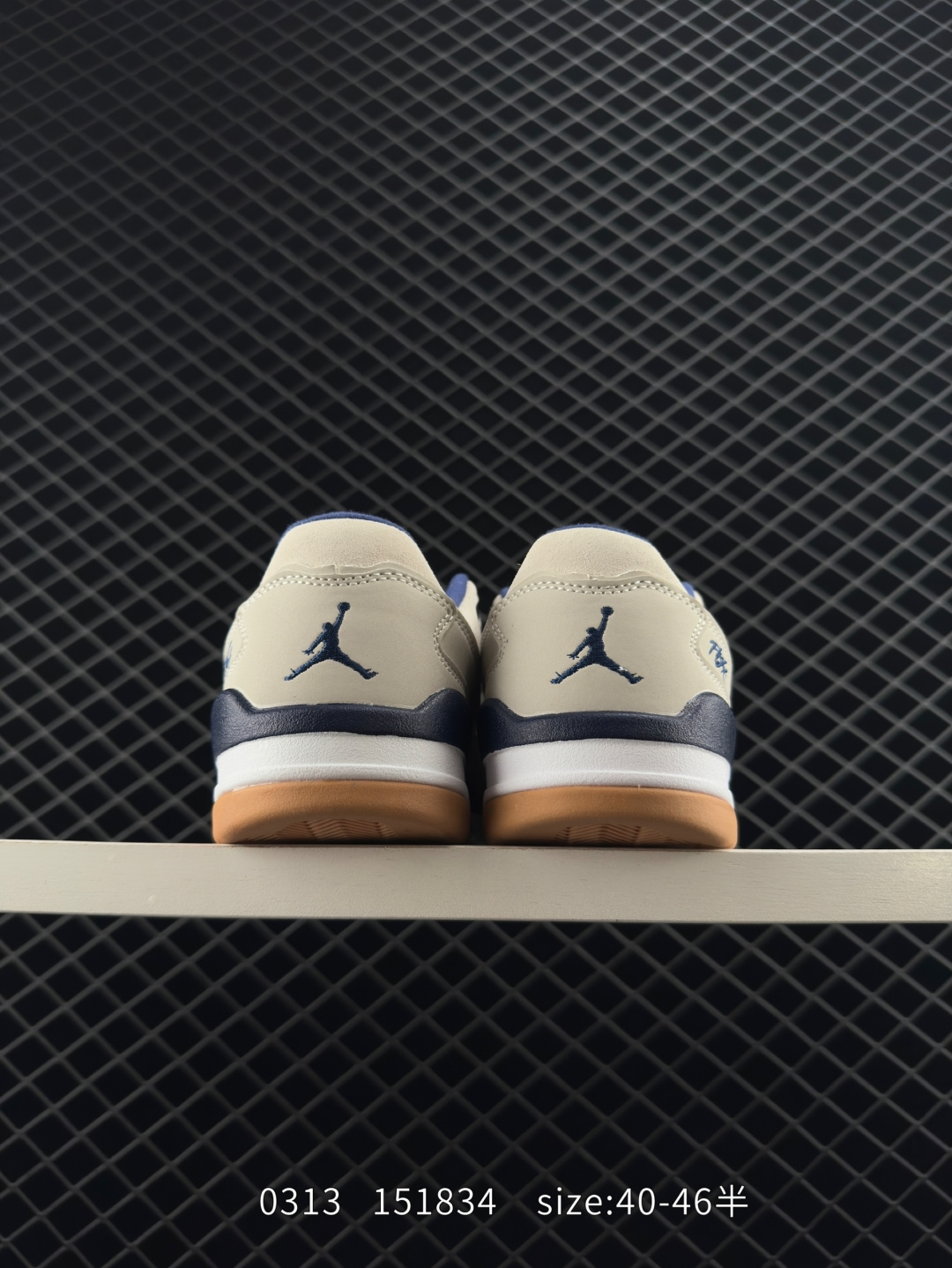 Nike Air Jordan 4 Retro RM